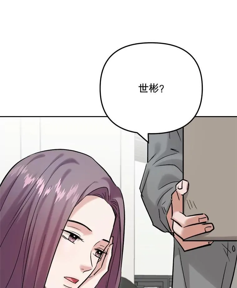 99.《星之影》拍摄50