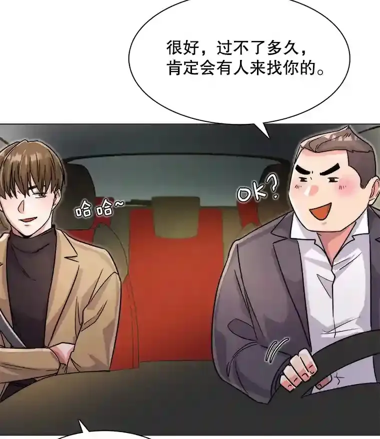 17.知名导演22