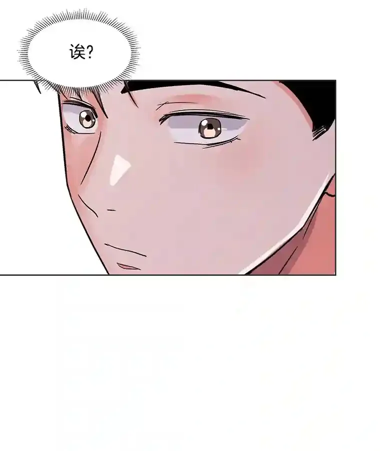28.安慰81
