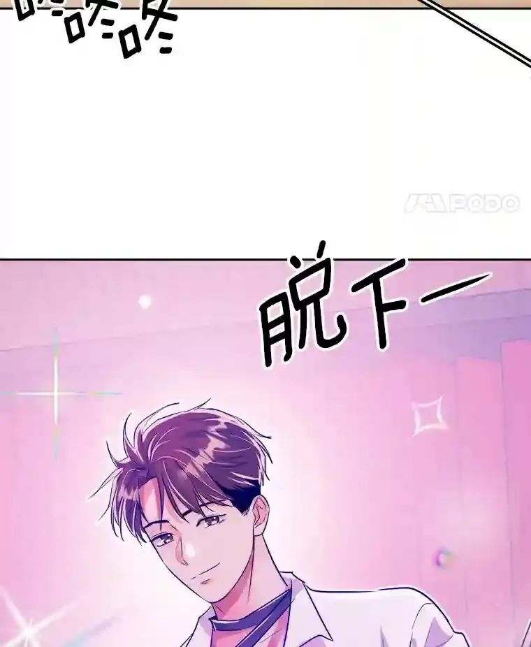 41.唱跳表演32
