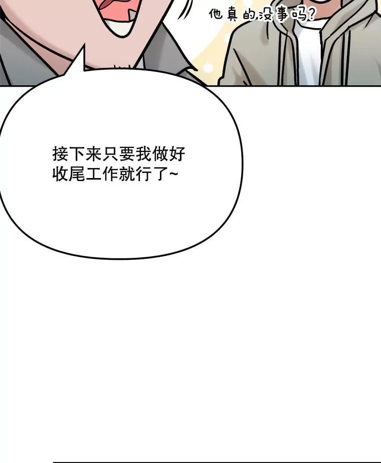 93.复出之作17