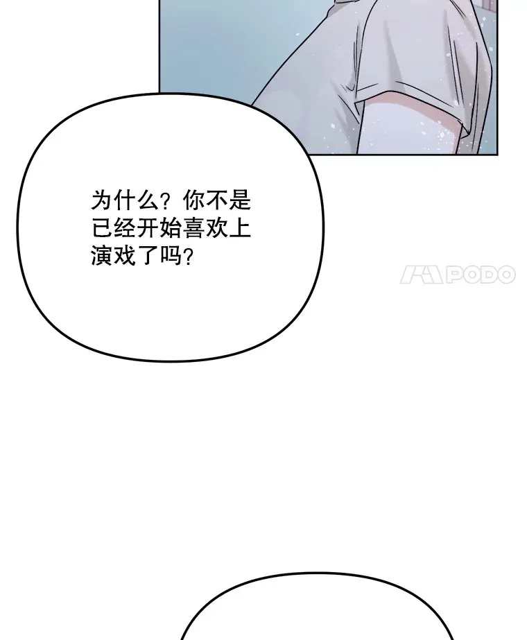 80.总统宴会41