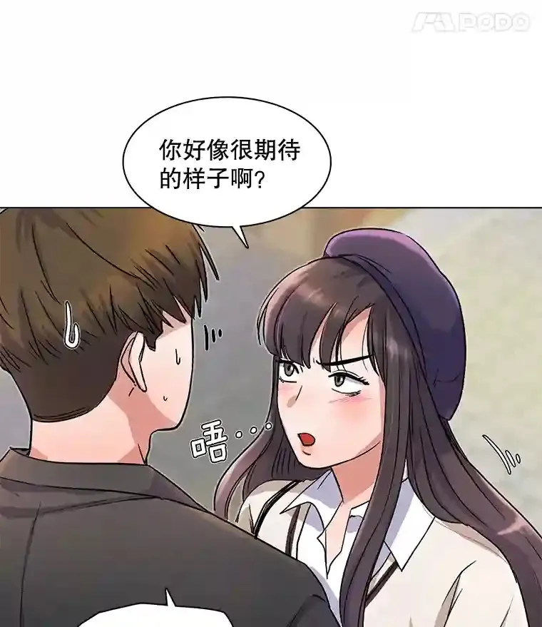 6.观看话剧97