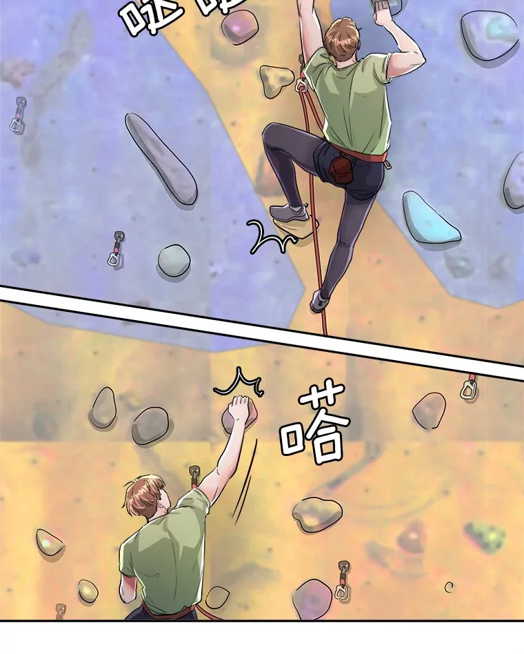 58.综艺“首秀”（3）29