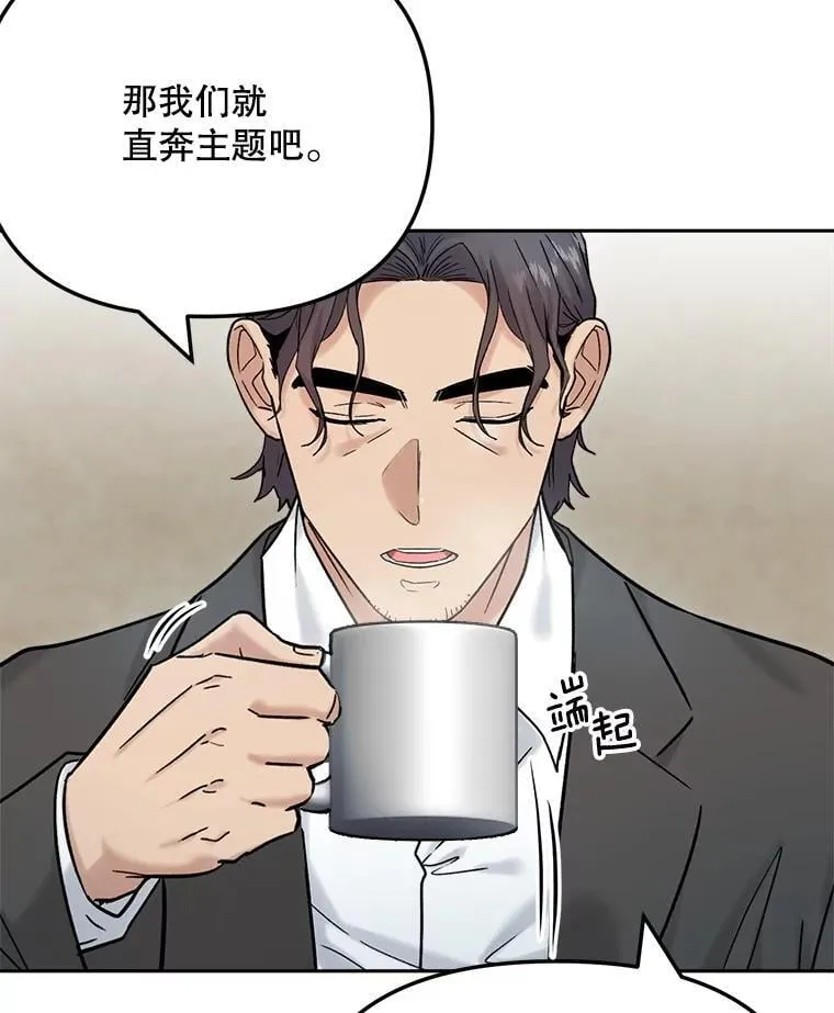 93.复出之作55