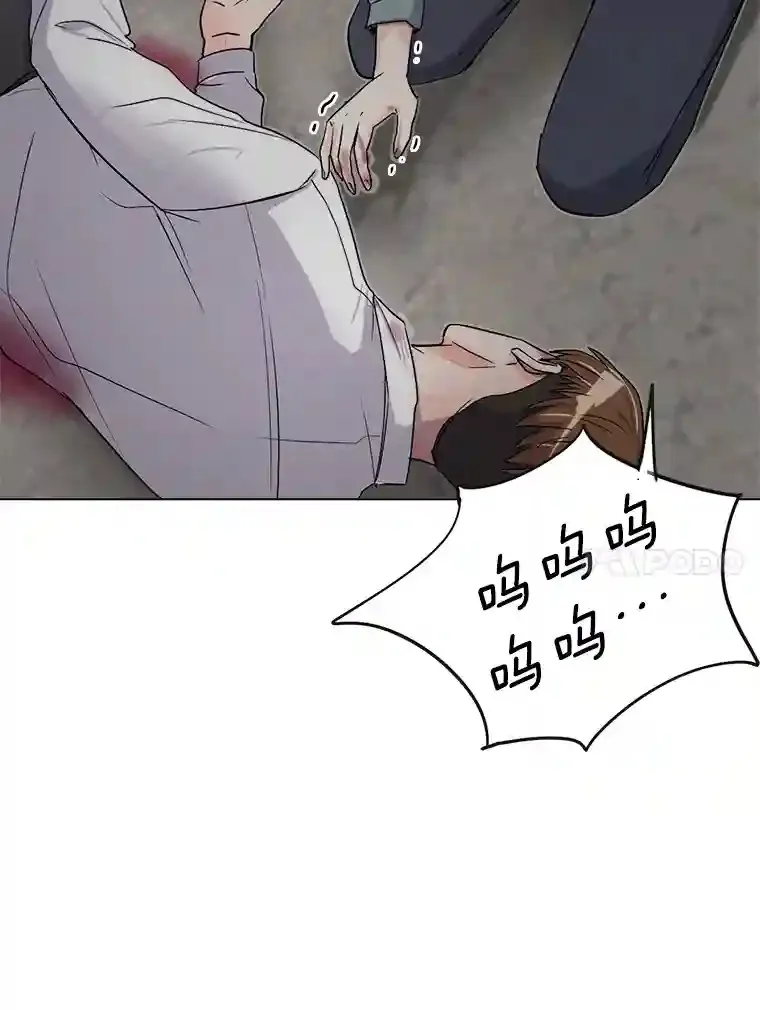 22.韩世彬的报复113