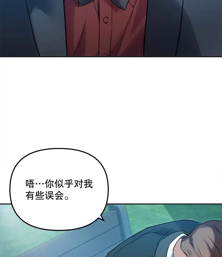 61.生日派对（2）43
