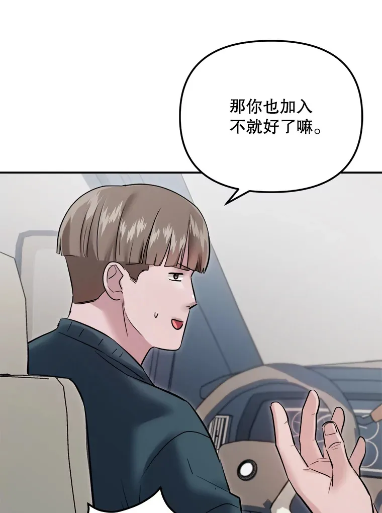 65.高远的反转49