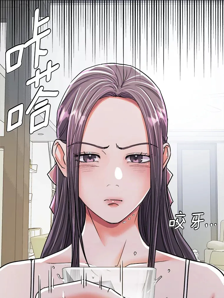 53.真正的重逢23