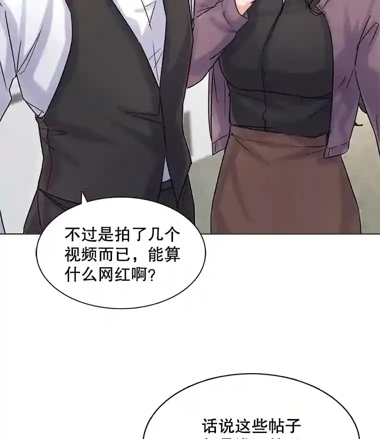 11.街头公演21