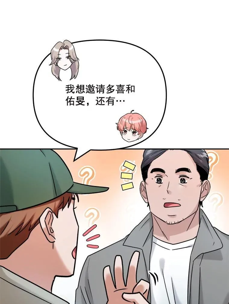 92.后期剪辑室125