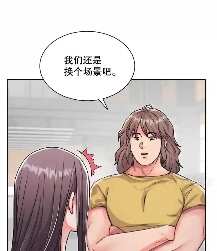 22.韩世彬的报复4