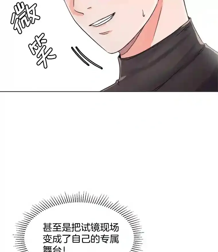 16.参加试镜87