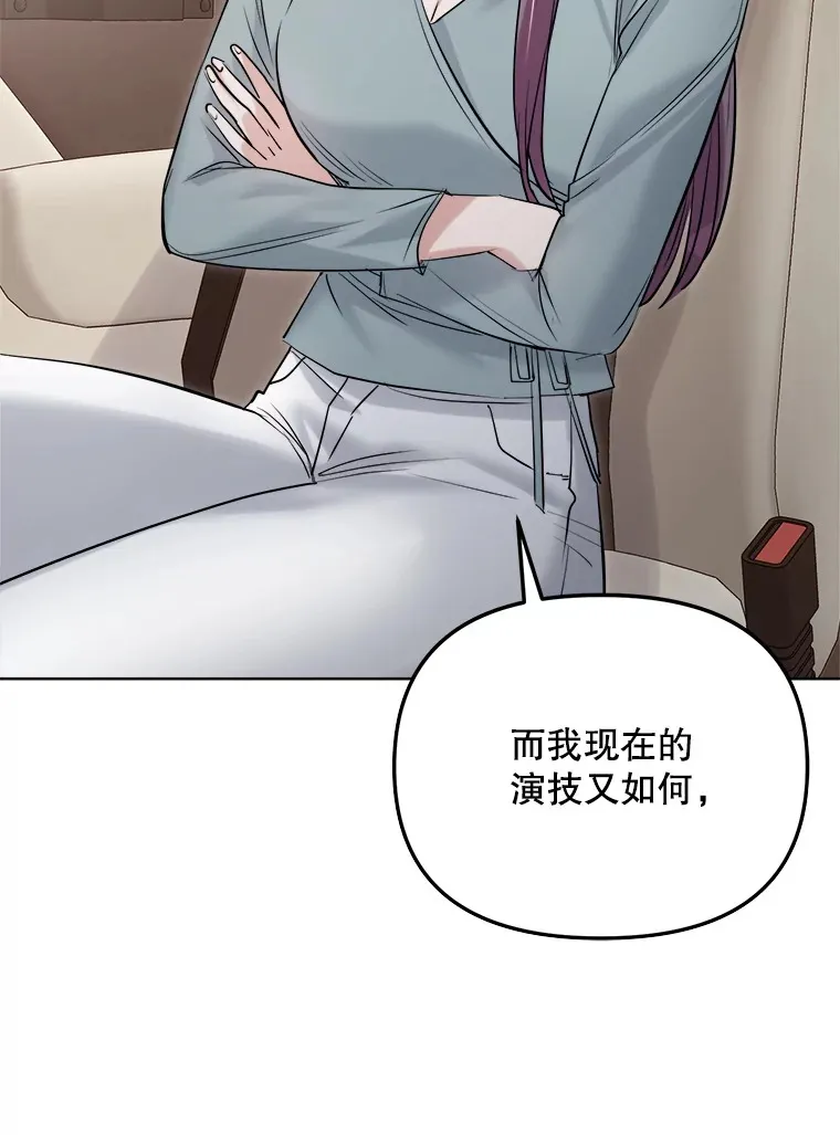 65.高远的反转124