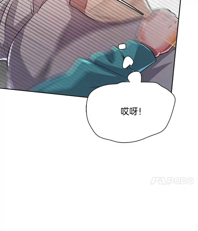 57.综艺“首秀”（2）71