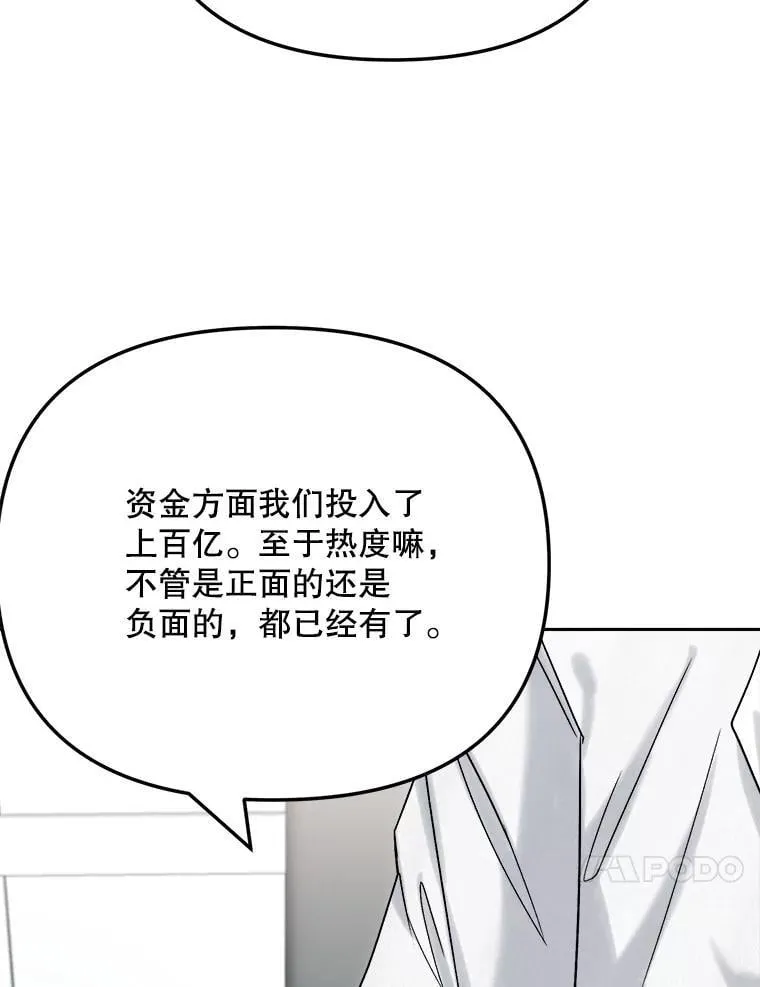 95.千万演员60