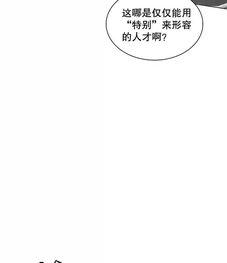 18.武术学校47