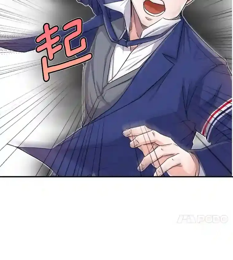 4.拒绝签约89