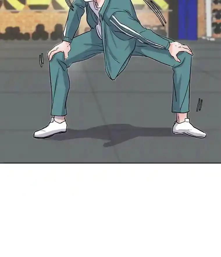 18.武术学校86