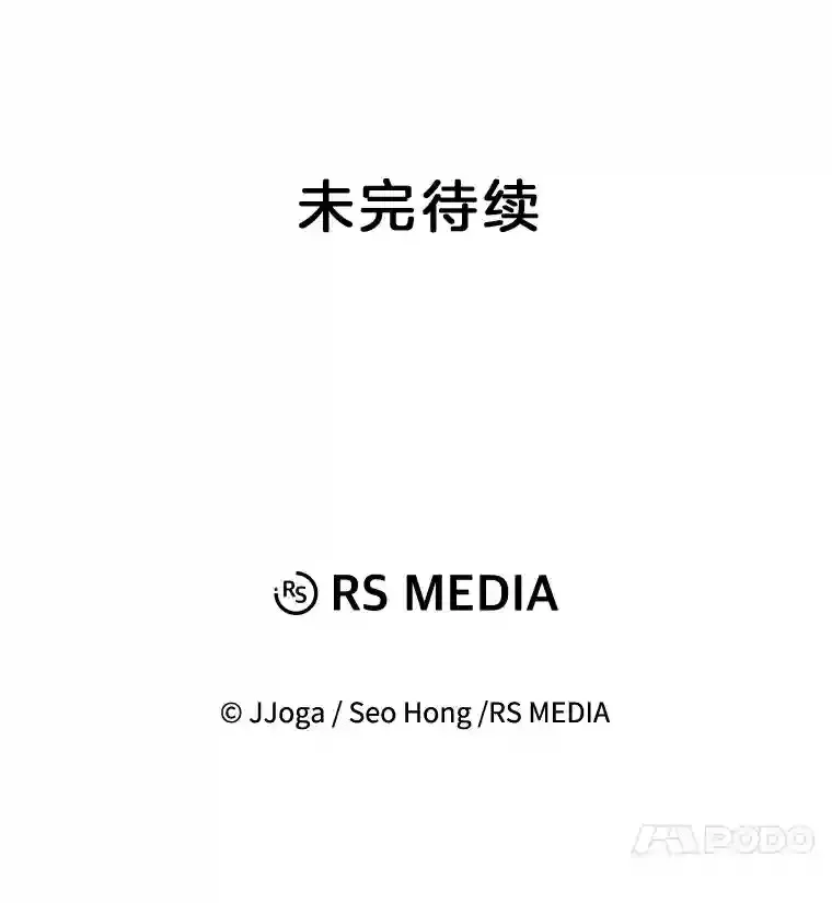 19.初学武术99