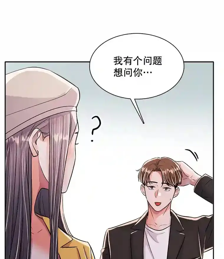 43.试映会13