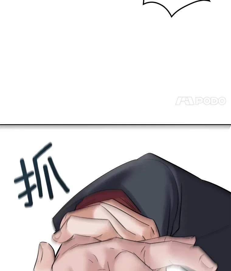 61.生日派对（2）79