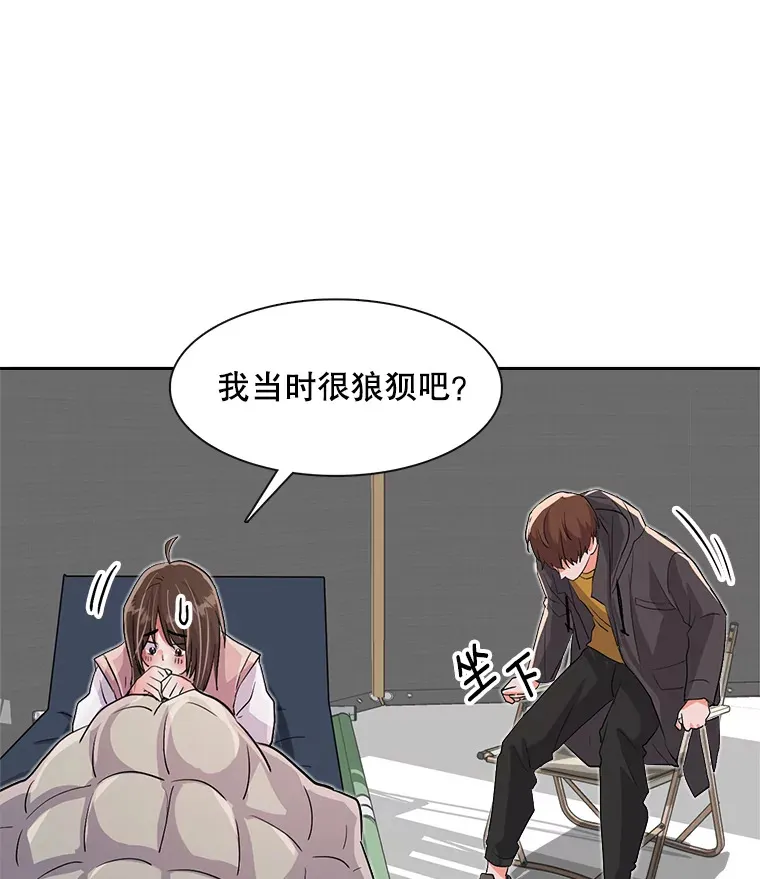 48.跳海救人90