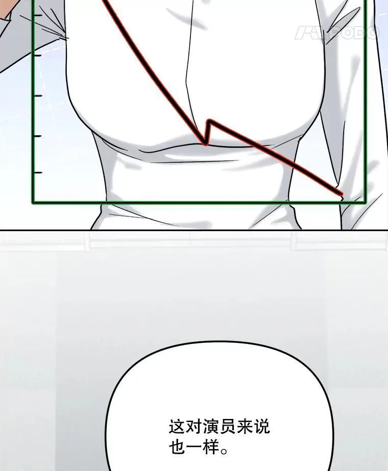 98.和老板的谈话65