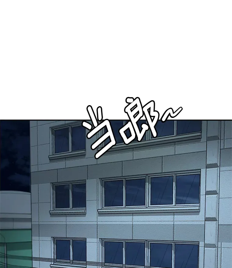 54.道歉0