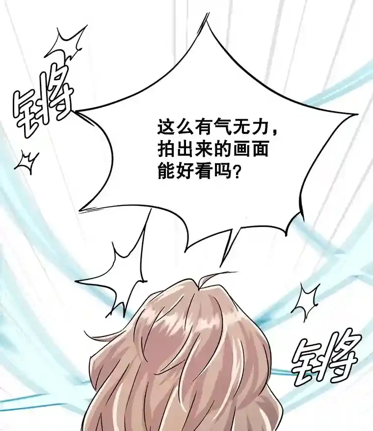 19.初学武术24