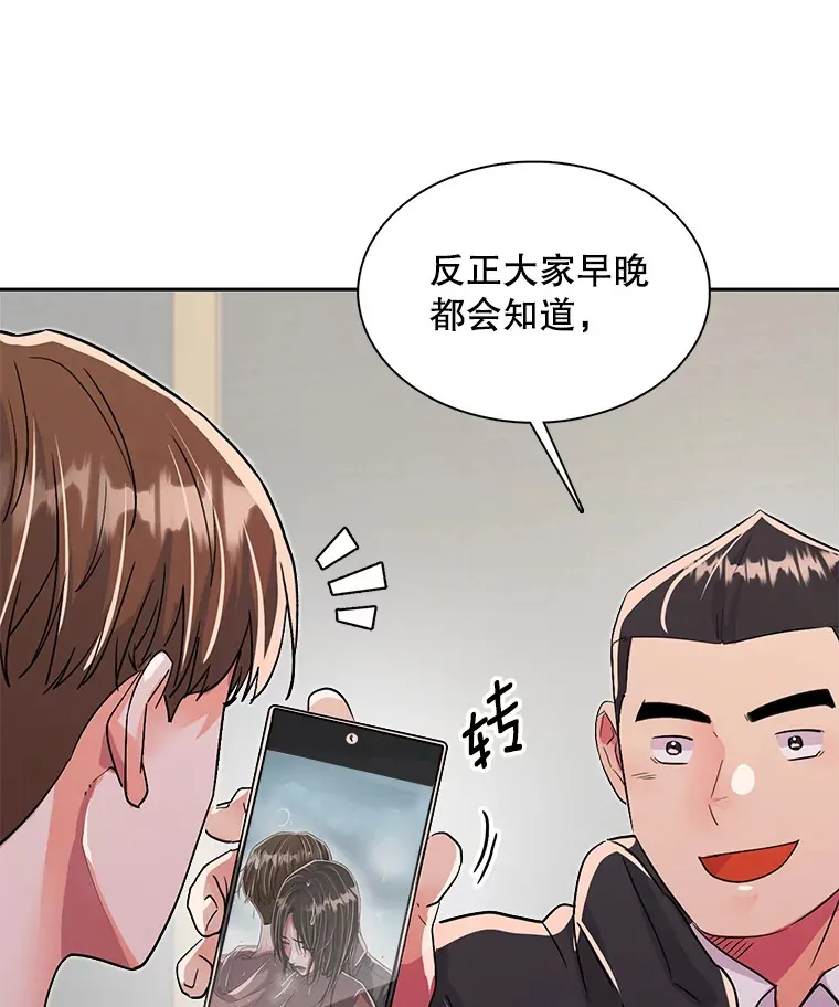 48.跳海救人68