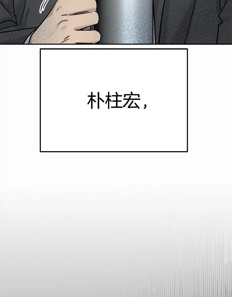 93.复出之作64