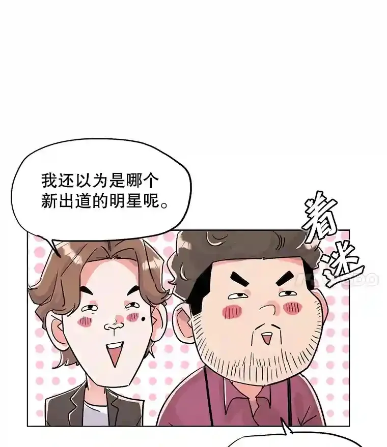 27.第1次拍摄71