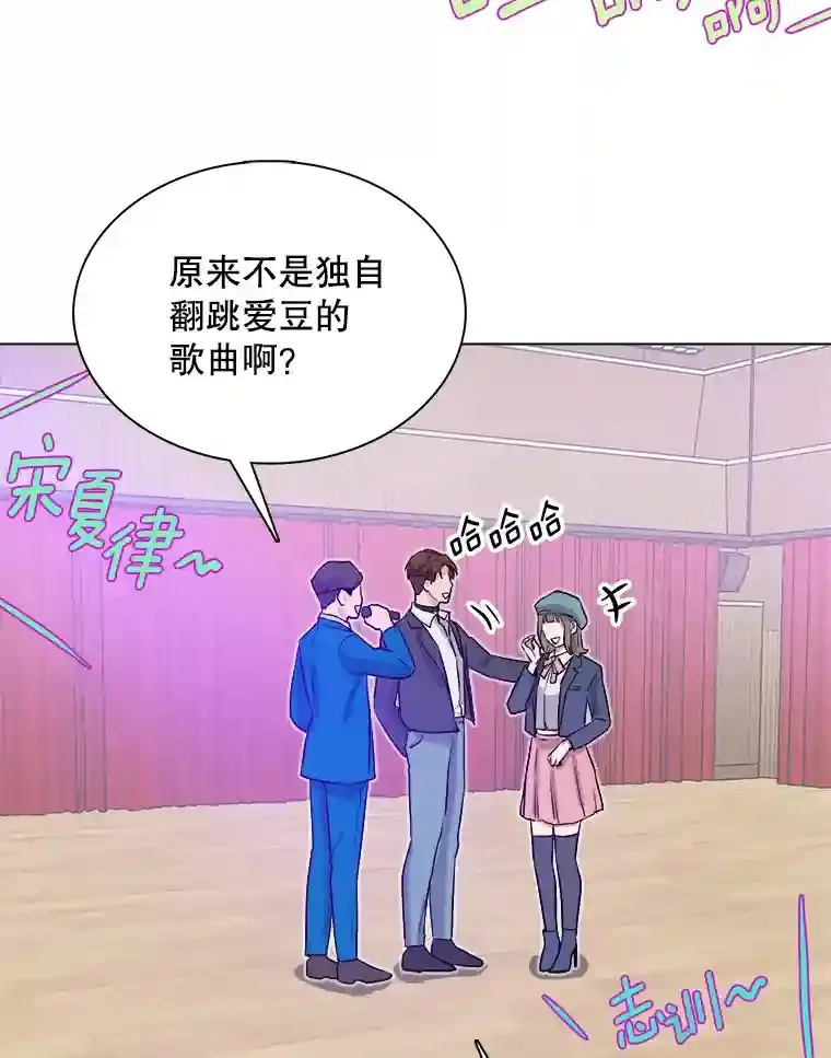 40.感受到了人气109