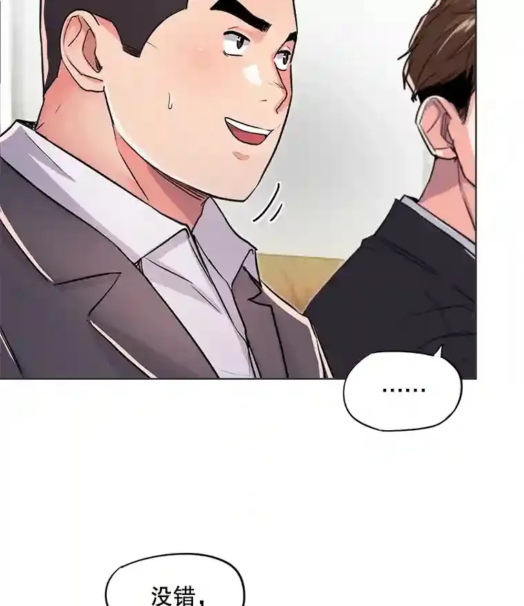 27.第1次拍摄6