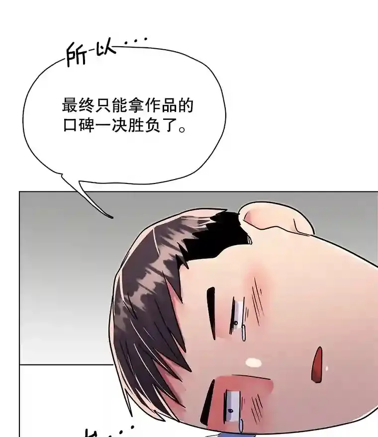 35.谈心95