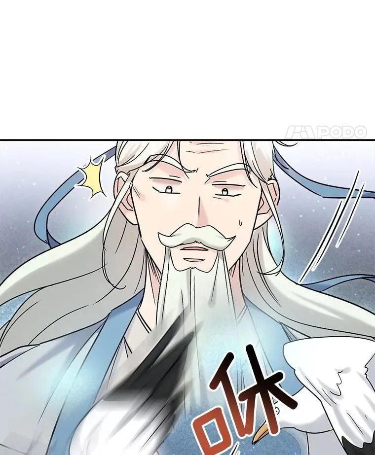 92.后期剪辑室24