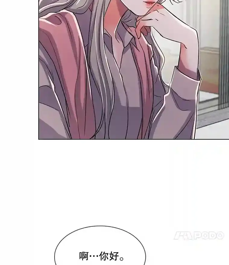 36.被大众认可71