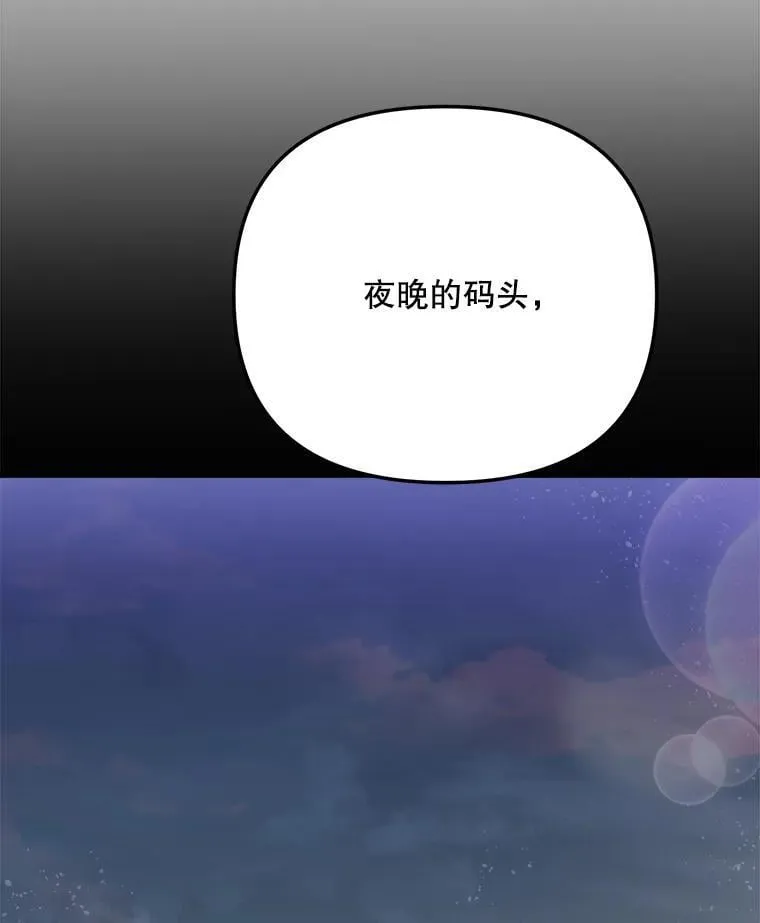 84.与由美对戏33