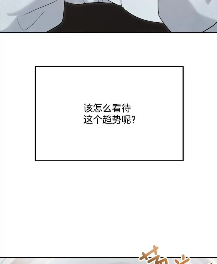 95.千万演员35