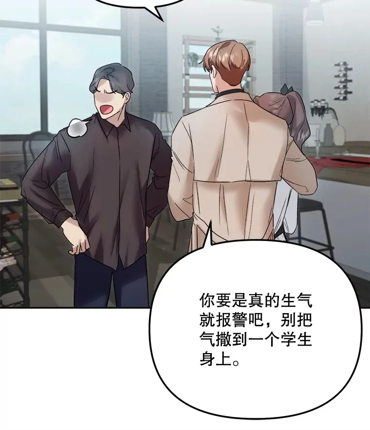 69.隐藏拍摄59