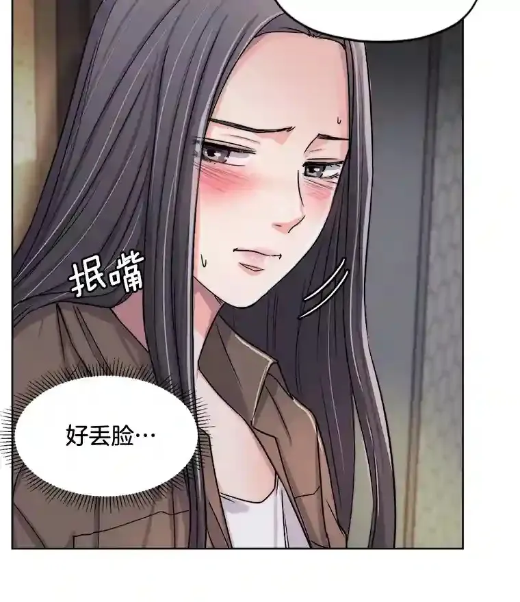 26.警告61
