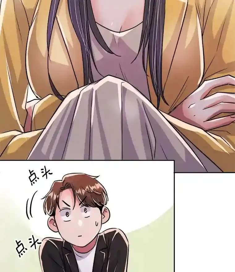 43.试映会34