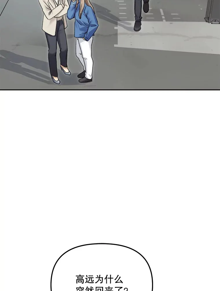 64.说服高远69