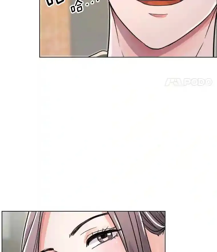 23.修改剧本55