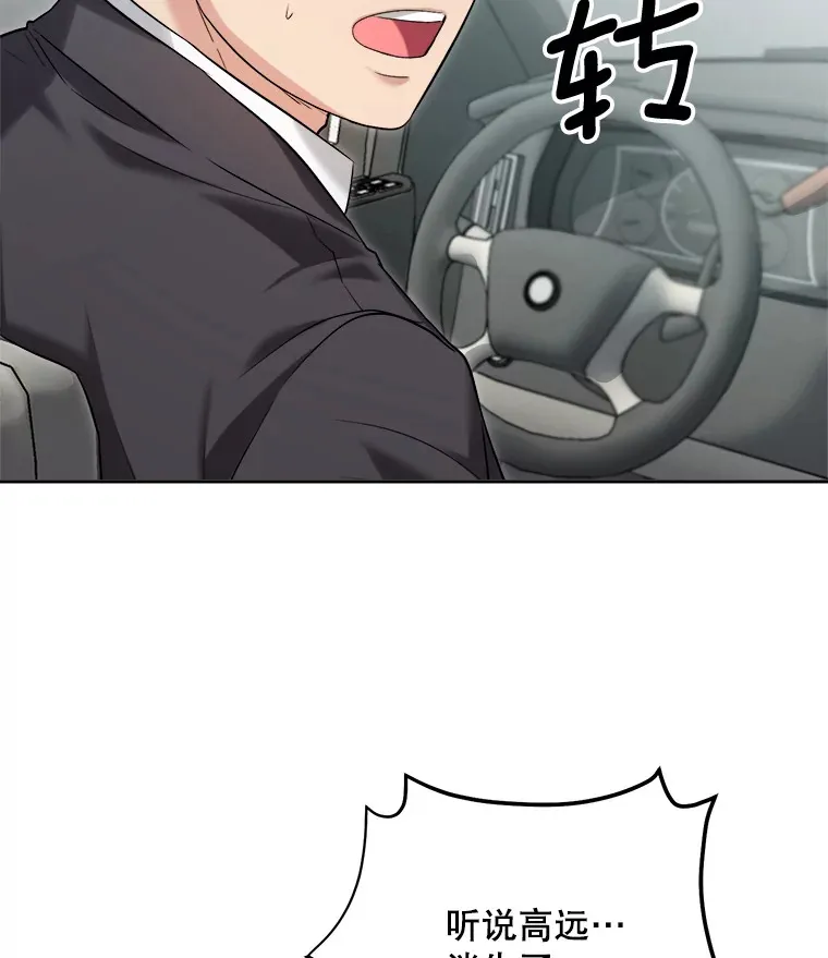 63.街头演奏100