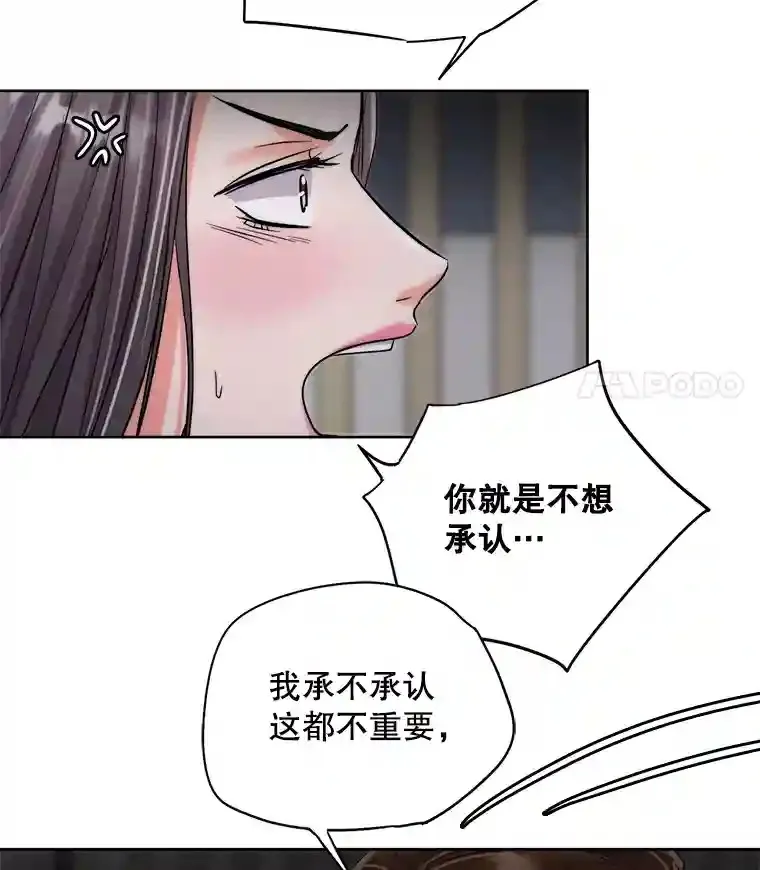 26.警告30