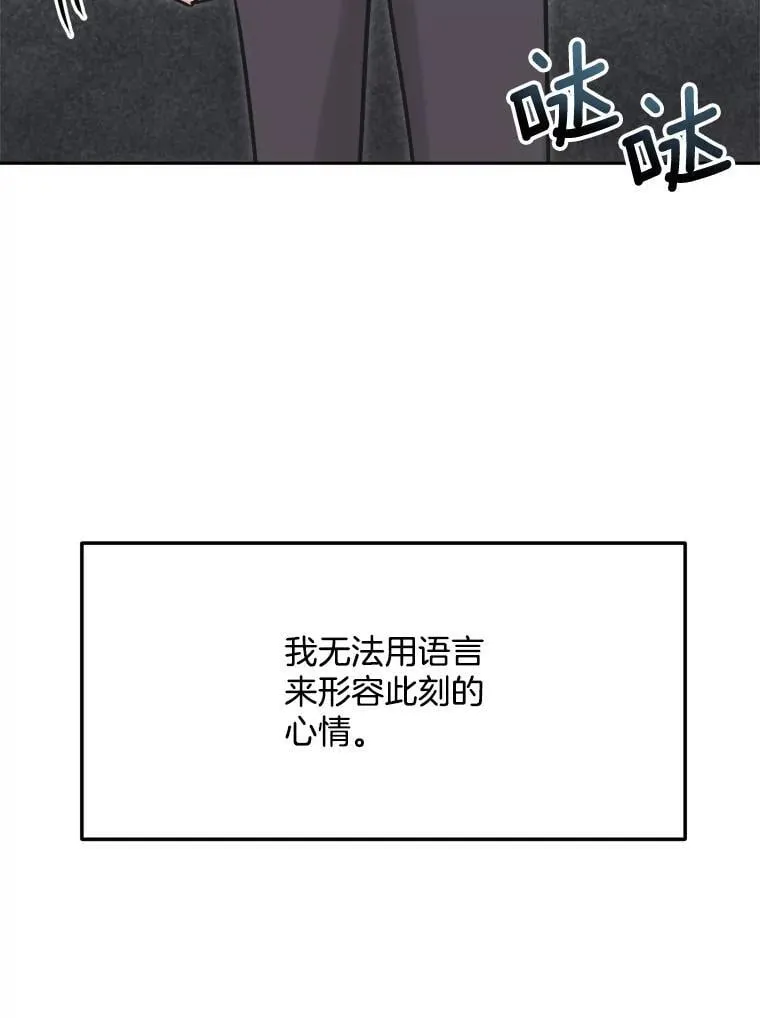 95.千万演员129