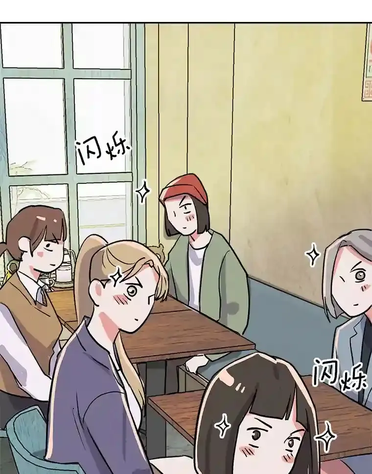 40.感受到了人气60