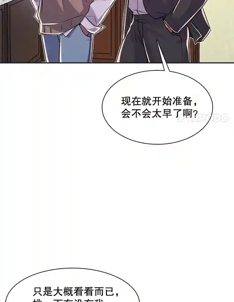 41.唱跳表演92